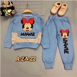 Костюм 1842906-5