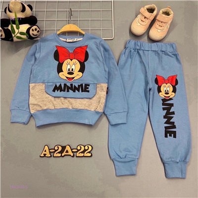 Костюм 1842906-5