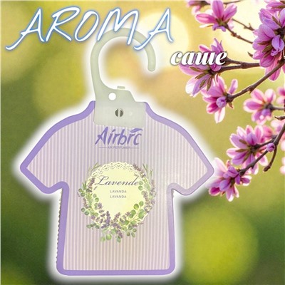 Ароматизатор подвесной Лаванда