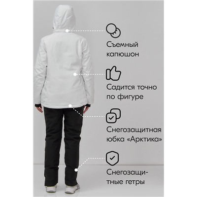 Горнолыжный костюм MTFORCE, 1089332