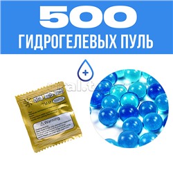 Танкк "Ударная сила" р/у, 27 MHz, в коробке