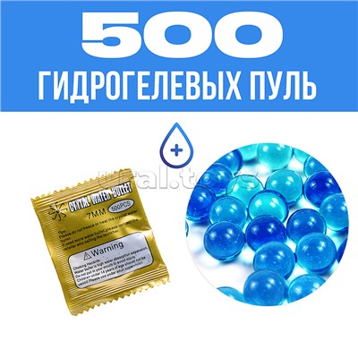 Танкк "Ударная сила" р/у, 27 MHz, в коробке