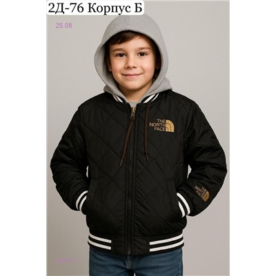 куртка 1984017-1