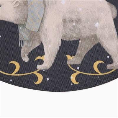 Набор салфеток сервировочных на стол «Этель» Happy and year, 4 шт., чёрные, круглые, d=30 см