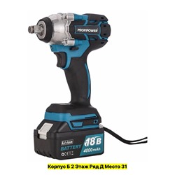 Набор инструментов #22957983