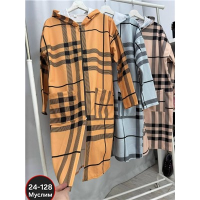 Кардиган #23055559