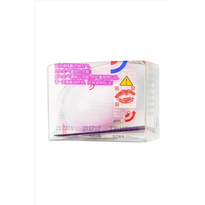Особо тонкие презервативы Elasun G-spot Air Bag X5 - 2 шт.