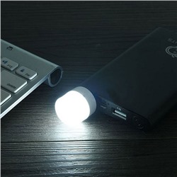 Светильник мини-лампочка светодиодный, с питанием от USB, белый свет (теплый, холодный)