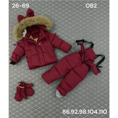 Костюм OB2 бордовый