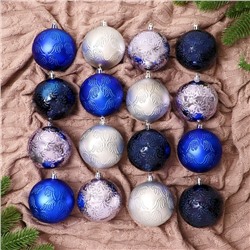 Ёлочные игрушки «Зимняя тайна», шары новогодние, d=7.5 см, набор 16 шт.
