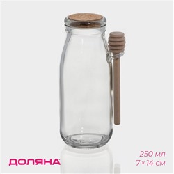 Ёмкость для мёда и варенья Доляна «Парфе», 250 мл, 7×14 см, с деревянной ложкой, стекло, прозрачная, МИКС вида