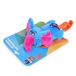 Мягкая растяжка с прищепкой "Слон" 15 см.