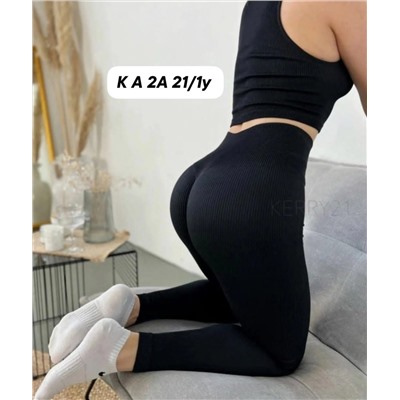 Лосины в рубчик у