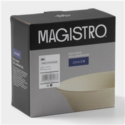 Салатники Magistro Jarwah Lugerne, 630 мл, 18×7.5 см, набор 2 шт., фарфор, молочные