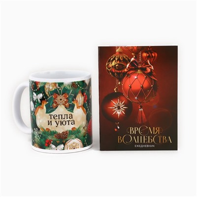 Подарочный набор новогодний, ежедневник А6, 80 листов, кружка 300 мл «Время волшебства»