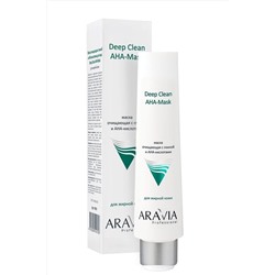 Aravia Маска для лица очищающая с глиной и АНА-кислотами 100 мл. KRISTALLER, 1107383