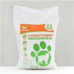 Наполнитель силикагелевый «Пижон», 25 л