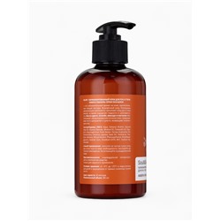 Крем для рук и тела парфюмированный Soul&Skin амбра и ваниль, 285 мл