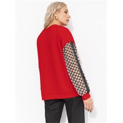 CHARUTTI Свитшот 12218