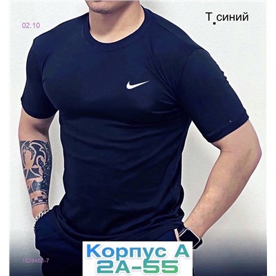 Футболка 1828463-7