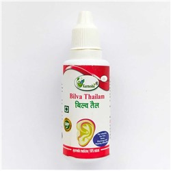 Karmeshu Масло Билва Кармешу (масло для ушей) Bilva Thailam 15 мл.