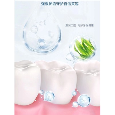 Зубной порошок для отбеливания зубов #22922715