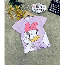 футболка 1976647-3