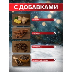 Чай черный новогодний «Рождественский хоровод», с добавками, 50 г