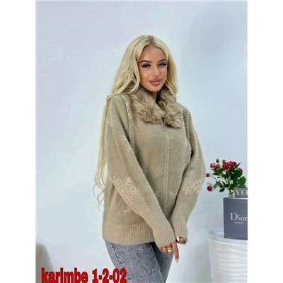 Кардиган #23052599