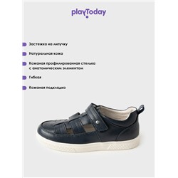 Полуботинки для мальчиков