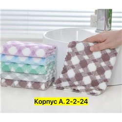 Краска #23029321