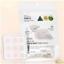 VT Cosmetics Заживляющие патчи от акне с микроиглами и чесноком / Garlic AC Reedle Shot Point Patch, 9 шт. 28504