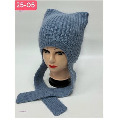 шапка 2051404-1