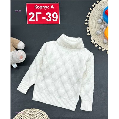 кофта 1980518-4