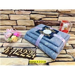 Полотенце #22779720