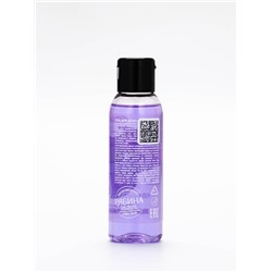 Гель для душа «Ты КВАлшебная», аромат ежевики, 100 мл