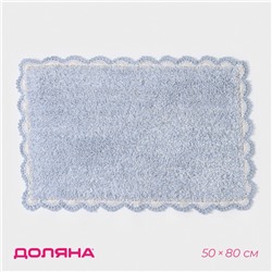 Коврик для дома Доляна «Тэя», 50×80 см, голубой