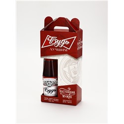 УЦЕНКА Набор "Будь лучшим!", гель для душа во флаконе пиво, 250 мл и мочалка