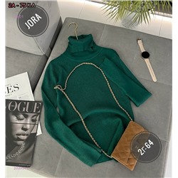 Пуловер 2058454-6