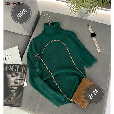 Пуловер 2058454-6