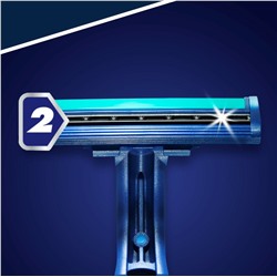 Станок для бритья одноразовый Dʤɪˈlett БЛЮ-2 Plus (3 шт.) с увлажняющей полосой и ручкой из эластомера. (Оригинал)