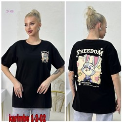 Футболка 1983626-2