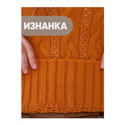 Джемпер NEWVAY, 1051328