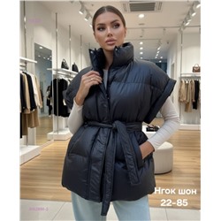 Жилет бронь 2052886-2
