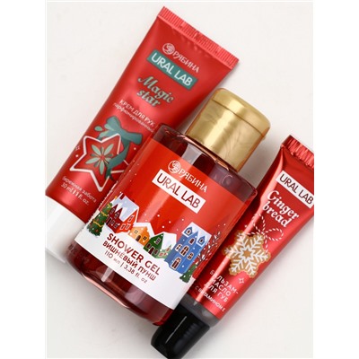 Подарочный набор новогодний: гель для душа, крем для рук, бальзам для губ, маска для сна, URAL LAB