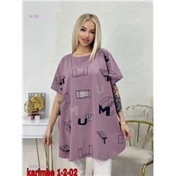 футболка 1930340-5