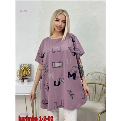 футболка 1930340-5