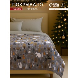 Покрывало 1.5 сп «Этель» Let it snow, 150×215 см, 100% хлопок