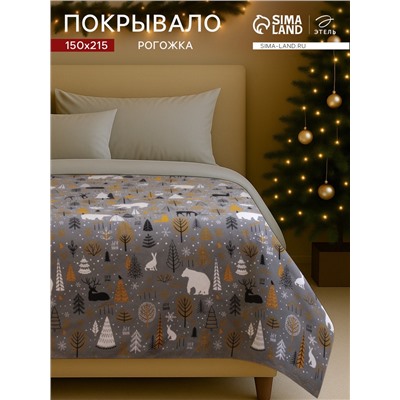 Покрывало 1.5 сп «Этель» Let it snow, 150×215 см, 100% хлопок
