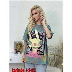 Футболка 2057629-5